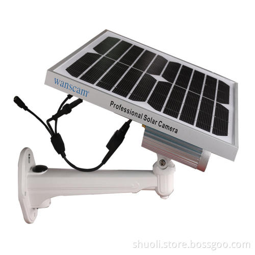 HW0029-3 Wascam Megapixel HD professional solar camera